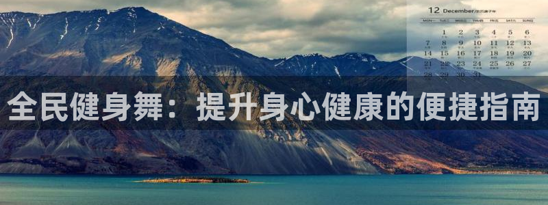 意昂2官方网站