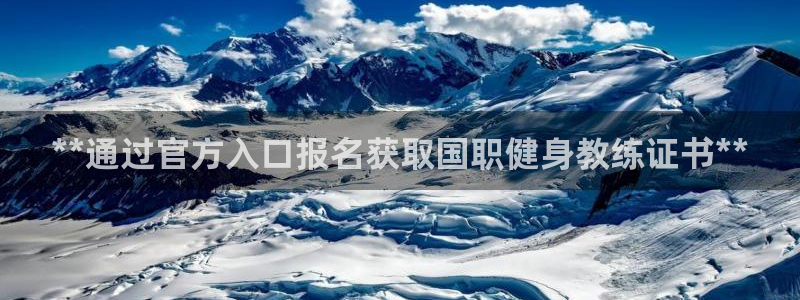 意昂2官方网站